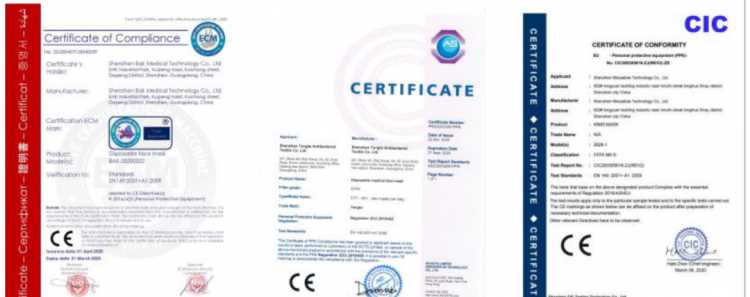 口罩tuv認證和ce認證區別,TUV 認證與CE認證是一個(gè)么