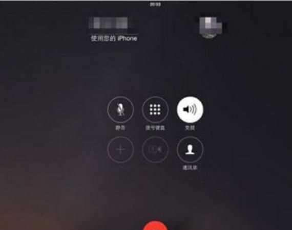 iPad mini怎么打電話，怎么用蘋果平板打電話