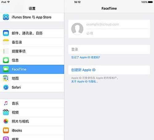ipad3放手機(jī)sim卡可以打電話嗎