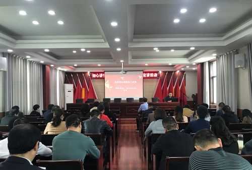 基層理論宣講工作調(diào)研報告