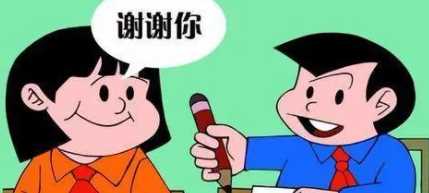 紀(jì)念什么情況下使用,紀(jì)念一般用在什么場(chǎng)合圖1
