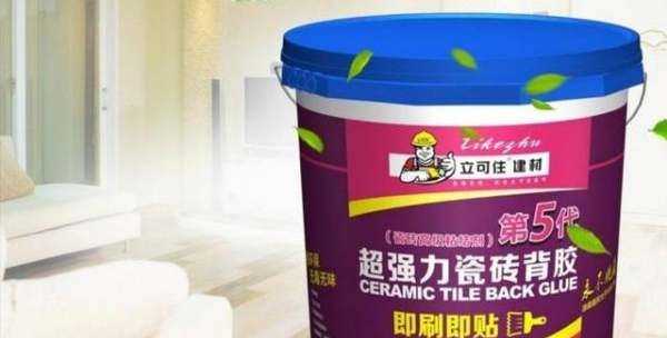 泡水磚不泡水刷背膠可以,泡水瓷磚可以刷背膠嗎不泡水嗎圖6