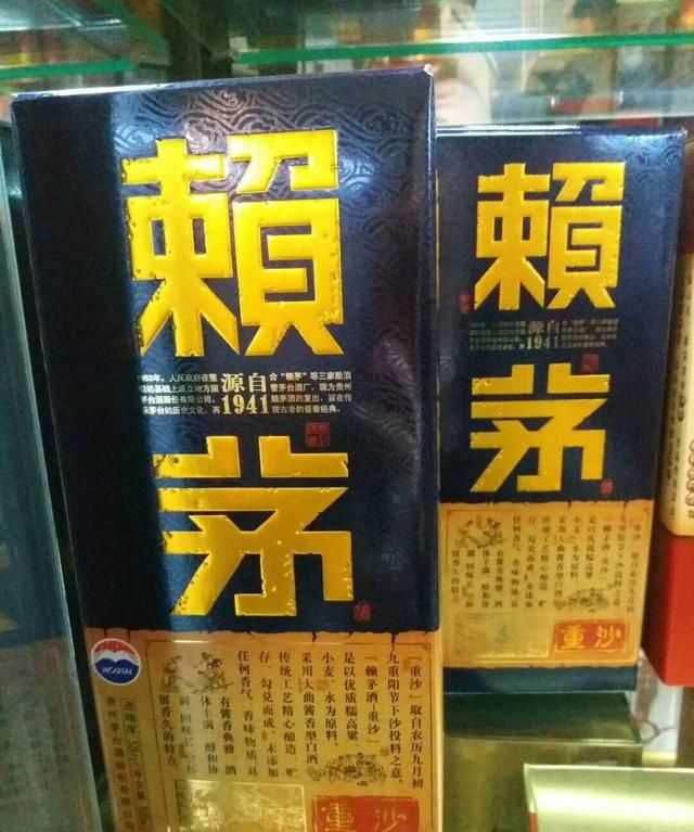 習酒怎么開(kāi)，金質(zhì)習酒怎么開(kāi)？圖5