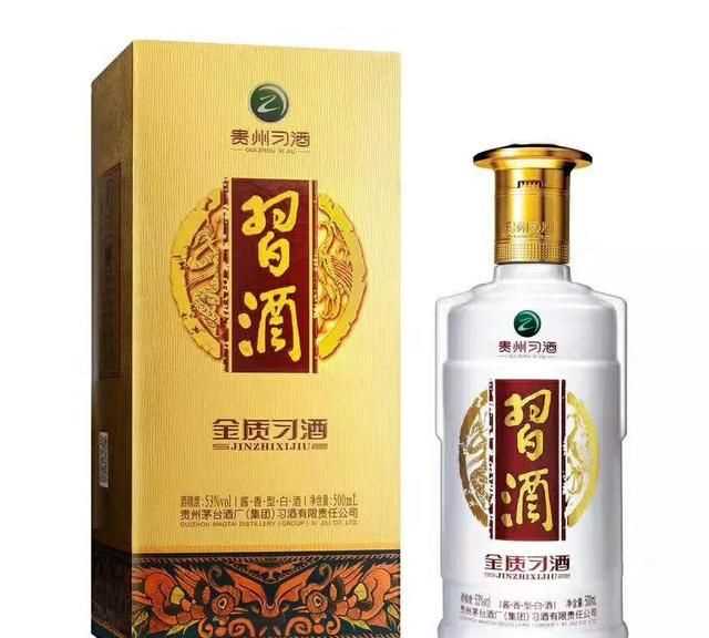 習酒怎么開(kāi)，金質(zhì)習酒怎么開(kāi)？圖8