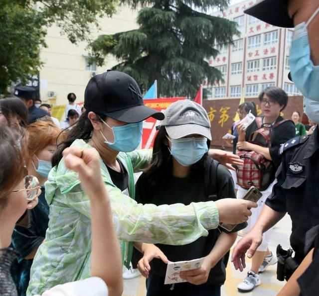 張子楓高考成績(jì)，張子楓文化課高考成績(jì)是多少分？圖6