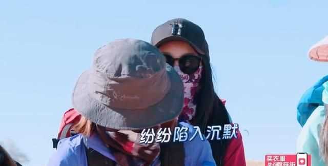 楊超越什么梗，如何評價火箭少女《橫沖直撞20歲》第三期？圖3