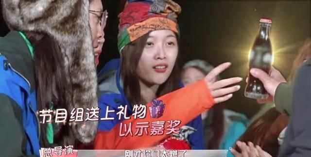 楊超越什么梗，如何評價火箭少女《橫沖直撞20歲》第三期？圖5