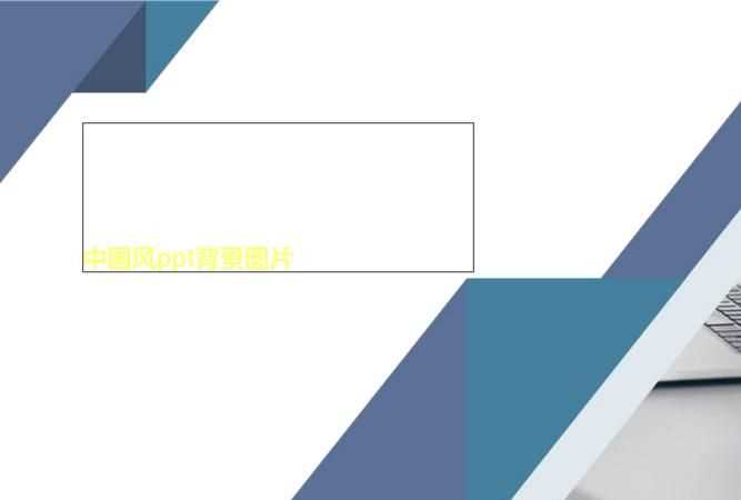 什么叫證件彩照，是用什么底色的，是白的，紅的，藍(lán)的