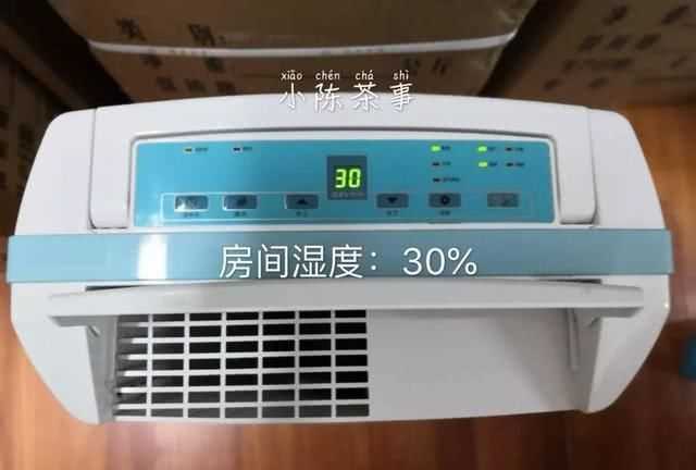 室內濕度多少需要除濕嗎
