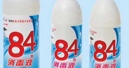 鞋子發(fā)黃怎么變白最有效方法,鞋子發(fā)黃怎么變白幾個小妙招呢圖3