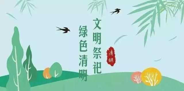 谷雨是下雨好還是不下雨好，農(nóng)村俗語(yǔ)：“雨水落雨三大碗，大河小河都要滿”，雨水下雨好不好？圖5