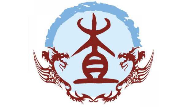 德化查姓來源,婺源查姓的由來和歷史圖4