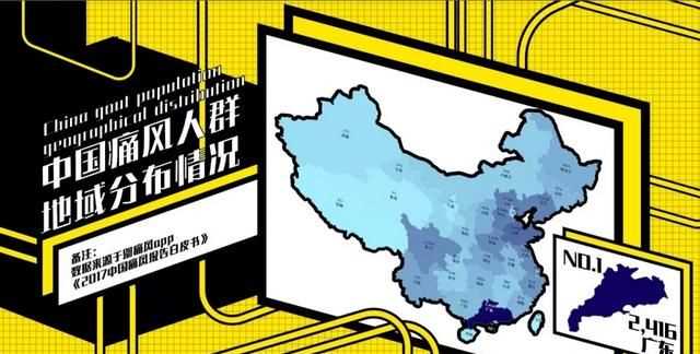 鯽魚湯熱量高嗎，鯽魚湯可以不放鹽放糖喝嗎？圖4