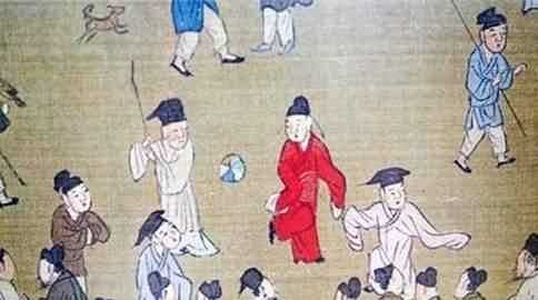 蹴鞠發(fā)源地，為什么中國古時候的蹴鞠沒有演變成現代足球呢？圖7