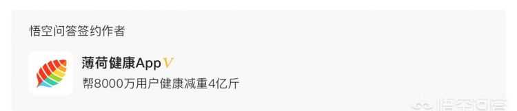 鯽魚湯熱量高嗎，鯽魚湯可以不放鹽放糖喝嗎？圖10