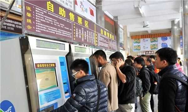沒(méi)身份證怎么坐火車(chē)怎么取票，從未辦理過(guò)身份證，怎么坐火車(chē)？圖4