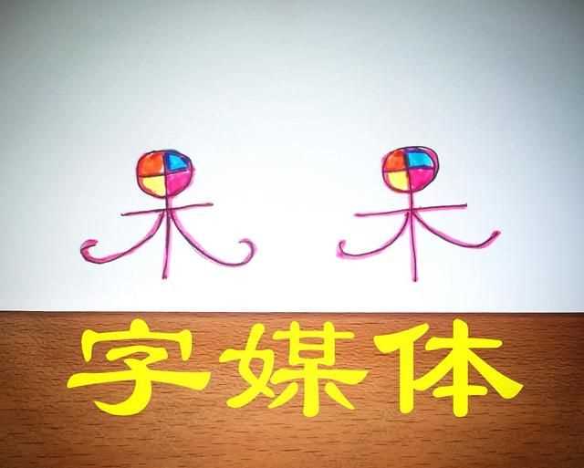 沒(méi)身份證怎么坐火車(chē)怎么取票，從未辦理過(guò)身份證，怎么坐火車(chē)？圖5