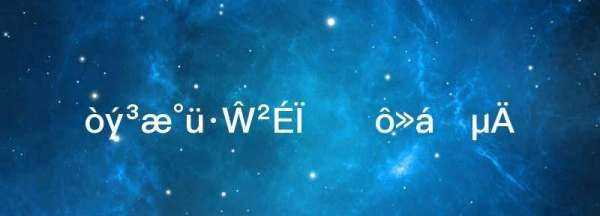 螨蟲包放床上為什么會濕的,除螨包為什么會潮濕圖2