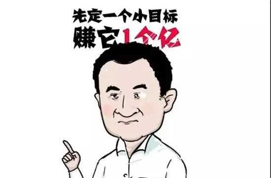 老凡爾賽了是什么梗，網(wǎng)絡(luò)語“凡爾賽”是什么意思？圖9