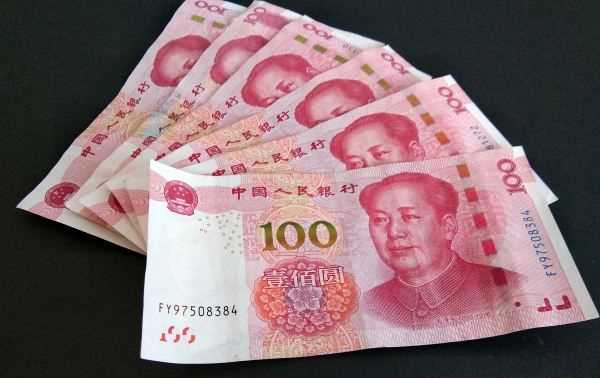 五大銀行哪個(gè)理財最好,五大銀行哪個(gè)理財最好 知乎圖2