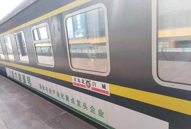 火車沒趕上票作廢嗎，火車沒趕上可以在下一站上車嗎？圖4