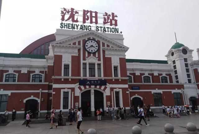 火車沒趕上票作廢嗎，火車沒趕上可以在下一站上車嗎？圖5