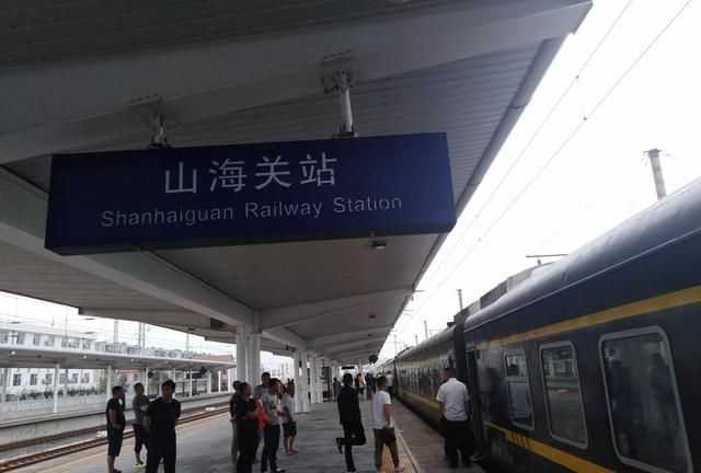 火車沒趕上票作廢嗎，火車沒趕上可以在下一站上車嗎？圖7