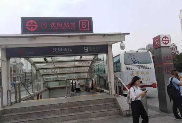 火車沒趕上票作廢嗎，火車沒趕上可以在下一站上車嗎？圖8