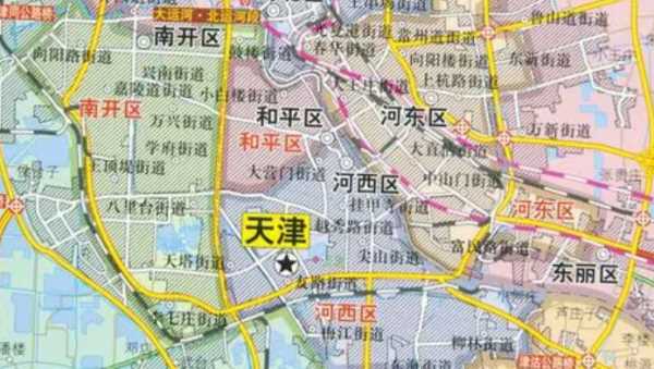 天津?qū)儆谀膫€(gè)省份,天津是哪個(gè)省的城市圖1