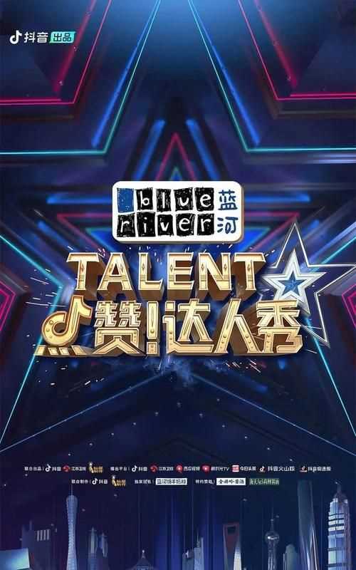 達人是什么意思什么樣的人可以稱(chēng)為達人
