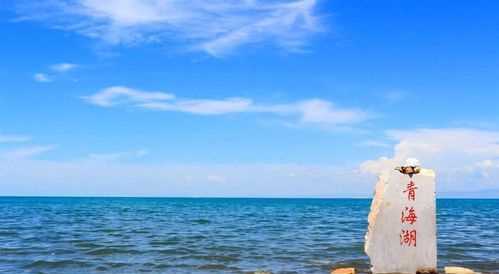 青海湖是我國(guó)最大的咸水湖，占地面積大約是4583平方千米，是多少公頃