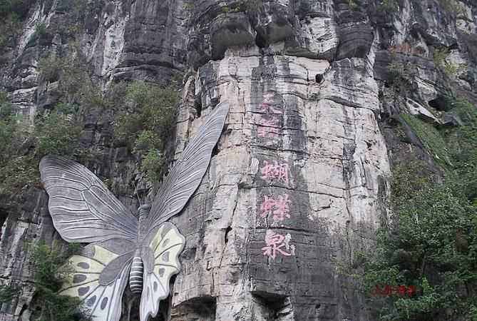 蘭山公園開放時(shí)間