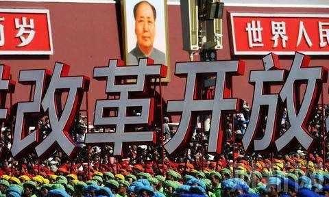 改革開放的時(shí)間,改革開放的時(shí)代背景和歷史意義圖2