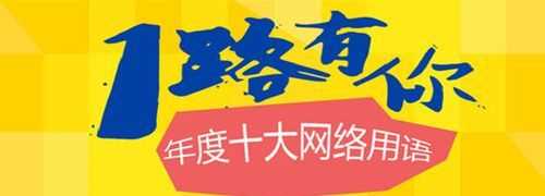 echo對應(yīng)的情侶網(wǎng)名是什么