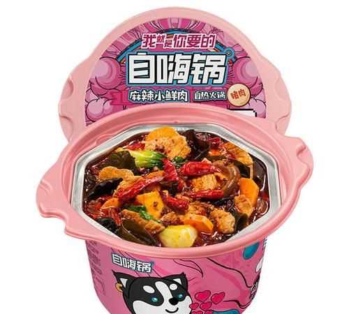 吃自嗨鍋會胖嗎