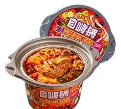 沒開封的自嗨鍋可不可以放進冷凍室保存