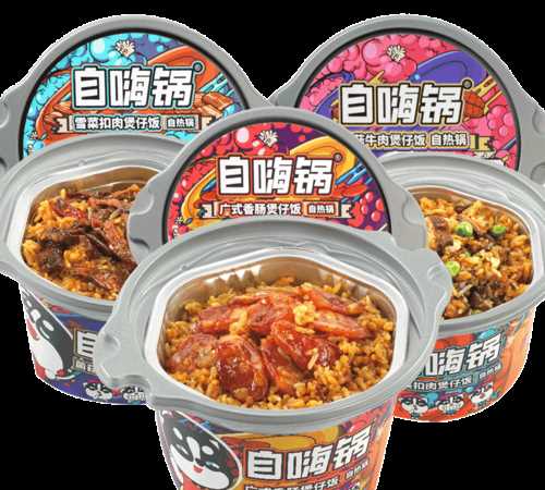 吃自嗨鍋會胖嗎