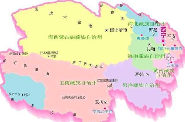 青海屬于那個省管轄