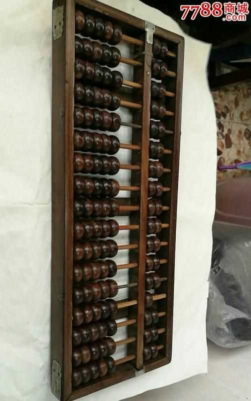 多少世紀多少年代是怎么算的
