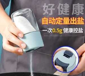高溫油放鹽會致癌嗎