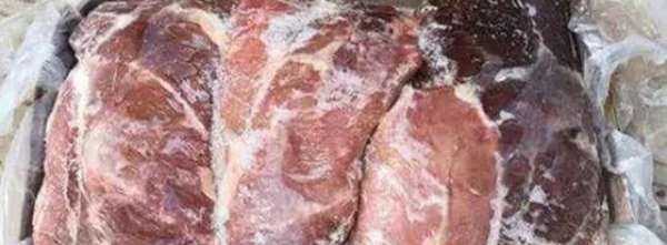 冷凍肉為什么便宜,進(jìn)口冷凍食品比國內(nèi)的便宜嗎圖2