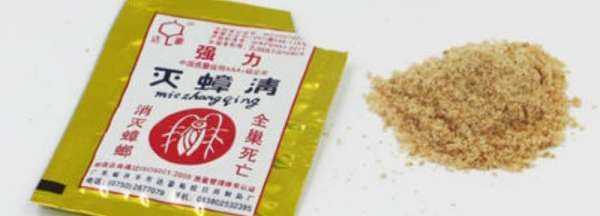 蟑螂藥粉末多久會(huì )失效,蟑螂膠餌多久可以殺死蟑螂圖1