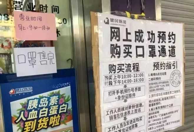 一次性口罩多長時(shí)間更換一次