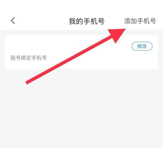 7314是哪個(gè)快遞公司，不知道快遞公司和單號(hào)怎么查快遞？圖2