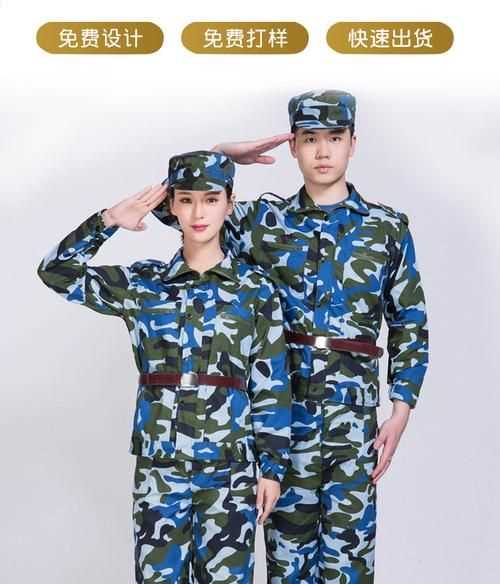 軍訓時(shí)穿長(cháng)袖的還是短袖的衣服好