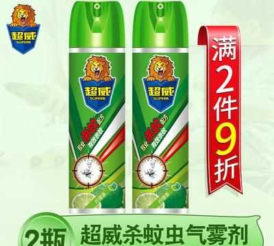 噴殺蟲劑要多久開(kāi)門