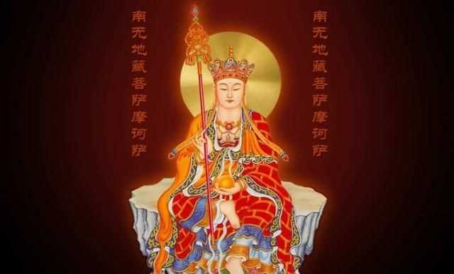 中國(guó)四大佛教名山，中國(guó)四大佛教名山各叫什么名，它們各是哪位菩薩的道場(chǎng)？圖6