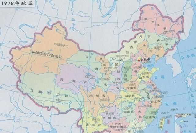 直轄市最開始有幾個(gè),中國最早的直轄市是哪個(gè)城市