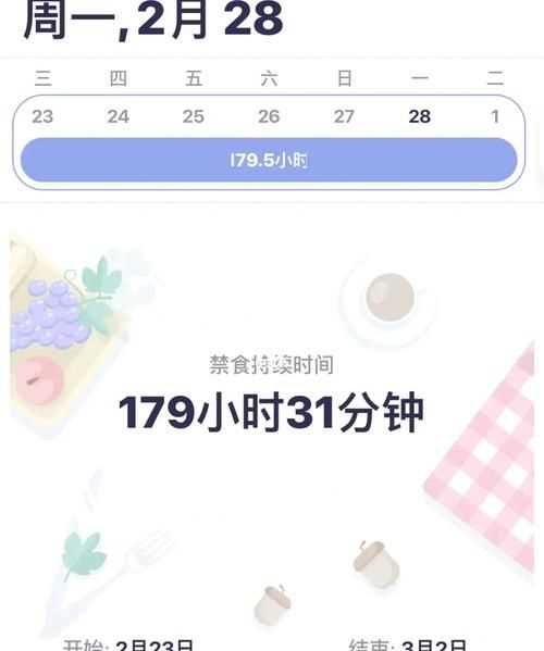 含有非的所有詩(shī)句