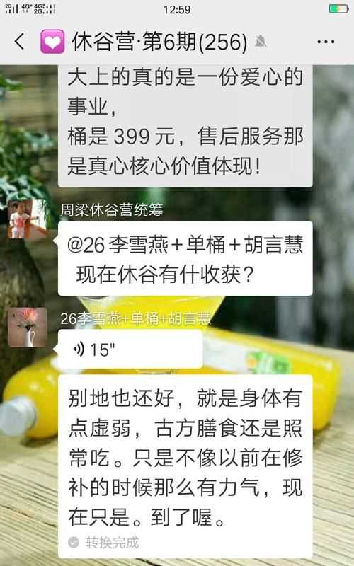 全素營(yíng)養(yǎng)粉多少錢一盒